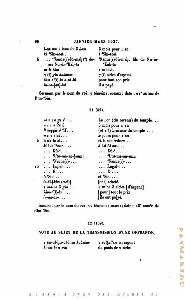 JOURNAL ASIATIQUE PAR J. CANTINEAU 1927_000111.jpg